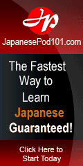 Learn Japanese with JapanesePod101.com