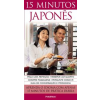15 Minutos Japonês