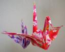 Origami - Tsuru