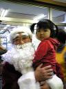 Papai Noel - Santa San