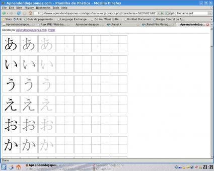 Prática de Kanji e Kana