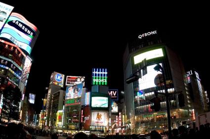 Shibuya - Tokyo