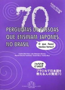 70 Perguntas de Pessoas que Ensinam Japonês no Brasil