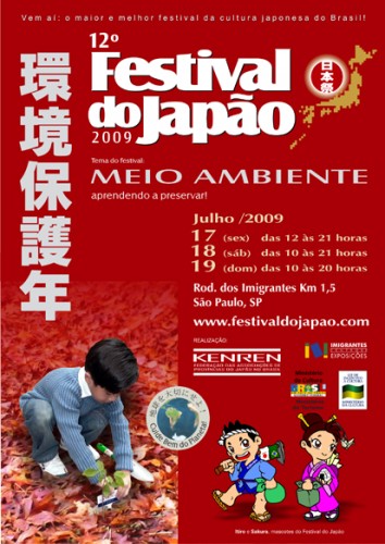 Festival do Japão