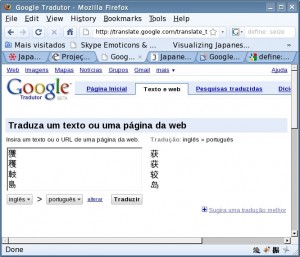 Hein?