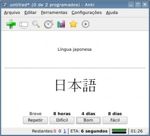 Anki pt-BR