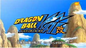 Abertura - Dragon Ball Kai