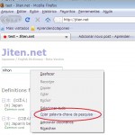 Jiten - palavra chave no Firefox 1