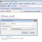 Jiten - palavra chave no Firefox 2