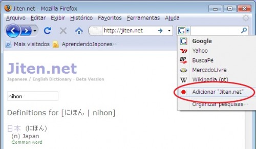 <i>Adicione na barra de pesquisa do Firefox!</i>
